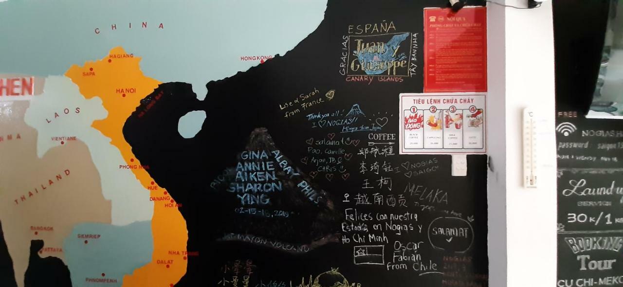 Nogias Hotel مدينة هوشي منه المظهر الخارجي الصورة